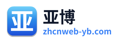 亚博